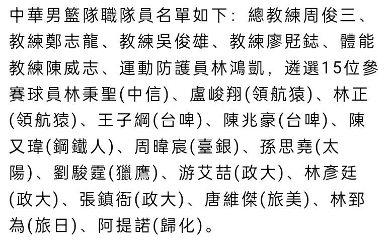 他也夸赞几个年轻演员;真的是懂事，因为他们明白过硬的作品才是立身之本